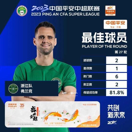 永久黄网站色视频免费观看w
