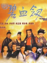 天天碰天天操