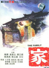 国产制服丝袜一区