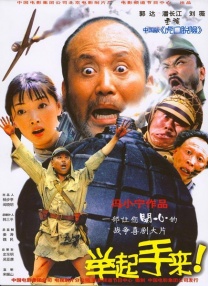 国产精品不卡视频